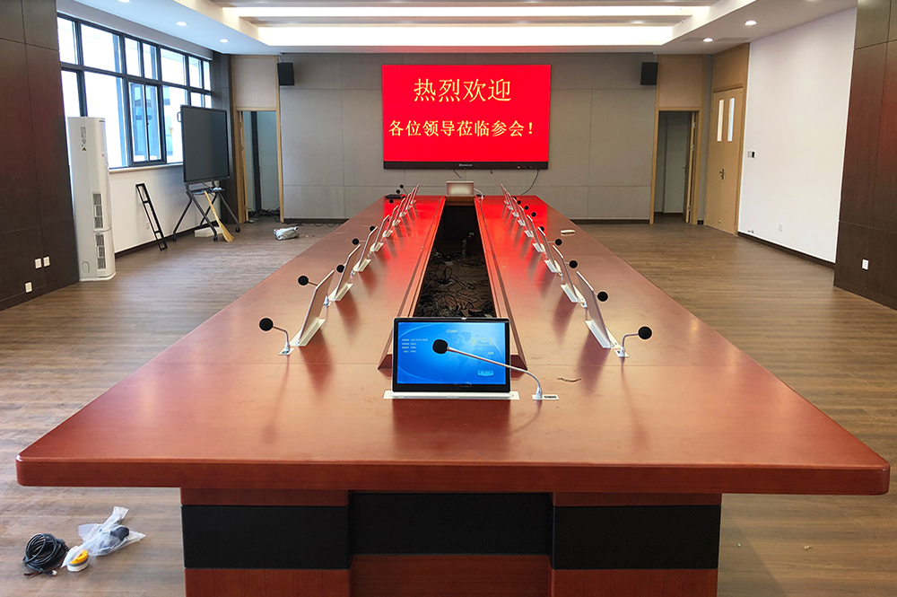 江蘇某小學(xué)會(huì)議室