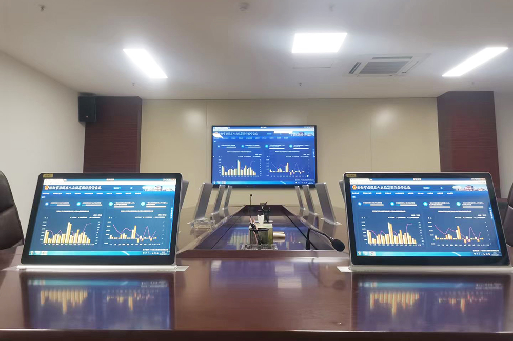 河南某政府機(jī)構(gòu)