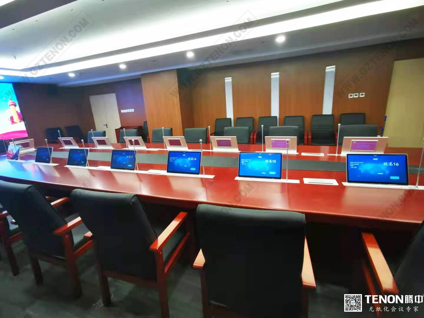 北京某醫(yī)院