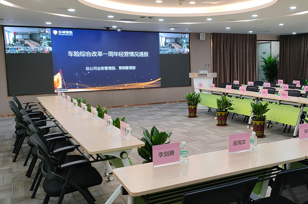 廣東某企業(yè)