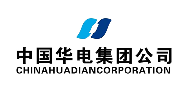 中國華電集團公司西藏分公司