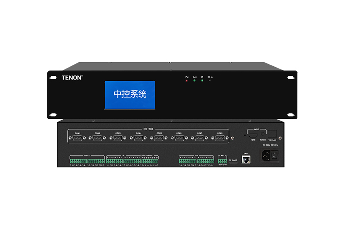 網絡型中央控制主機（主機帶屏） NE-KSGII