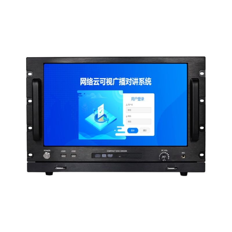 廣播系統服務器 HP-8003