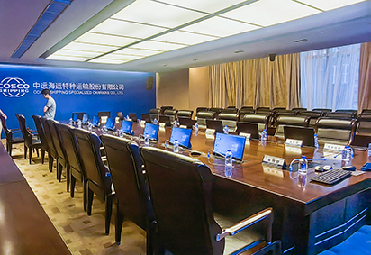 中遠海運特種運輸股份有限公司