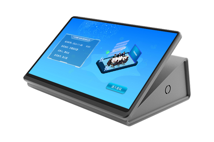 雙屏桌面會議終端