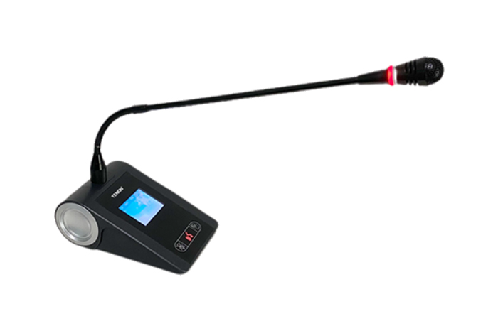 5G WiFi 無(wú)線主席代表單元