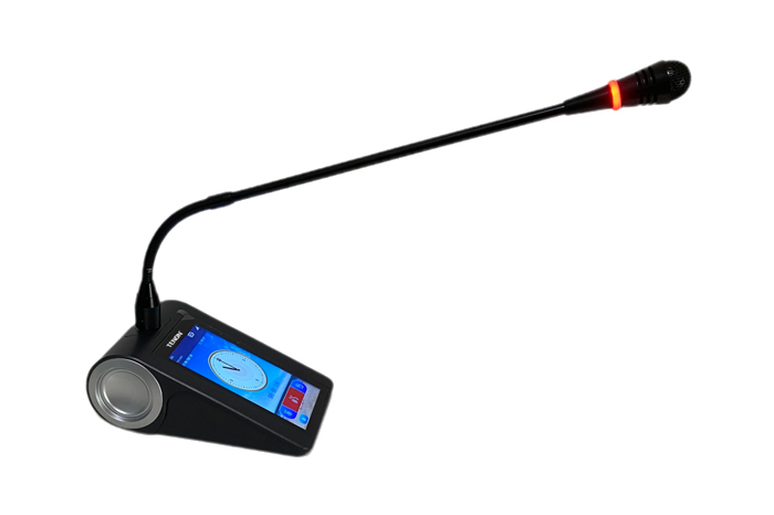 5G WiFi 無(wú)線主席代表單元