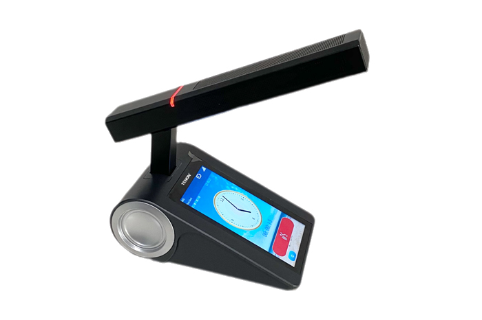 5G WiFi 無(wú)線主席代表單元